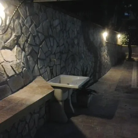 Alex's Place